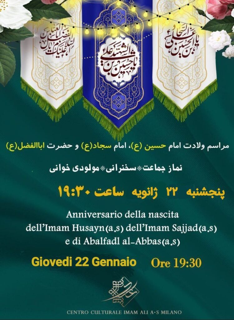 photo_2026-01-21 10.37.05