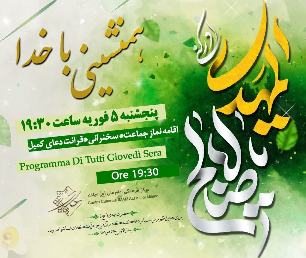 photo_2026-02-05 18.54.50